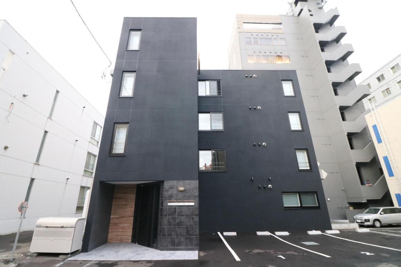 Taketo Stay Premiere Sapporo Eki - Vacation Stay 62975V Εξωτερικό φωτογραφία